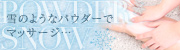 gpE_[hXm[