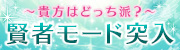 ҃[h˓I`M͂ǂhH`