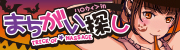 nEBinԈႢT