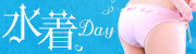 ̎q̃vx