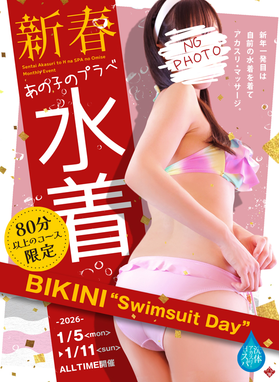 �D�y,��������,����-�n���n-