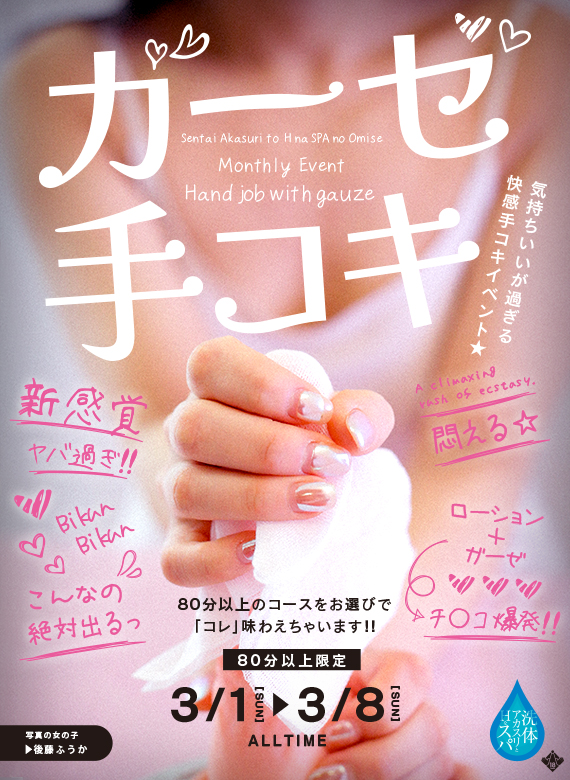 �D�y,��������,����-�n���n-