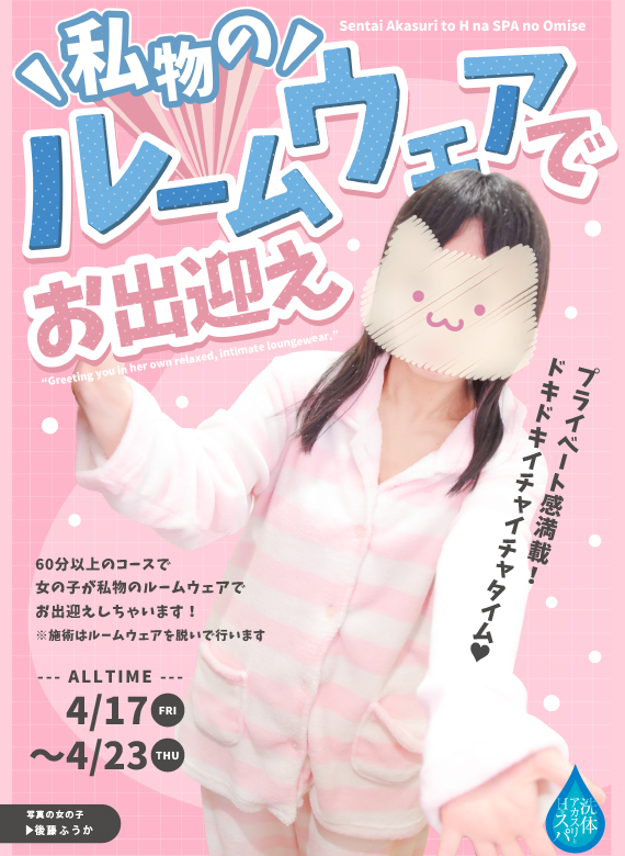 �D�y,��������,����-�n���n-