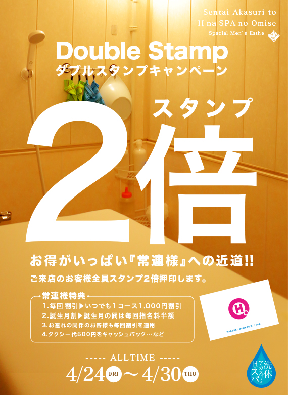 �D�y,��������,����-�n���n-