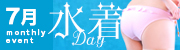 ����day