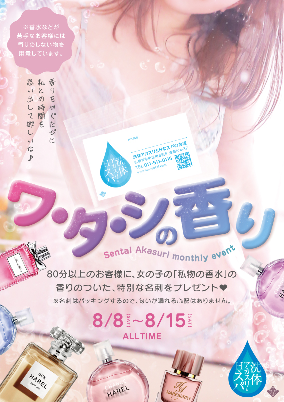 �D�y,��������,����-�n���n-