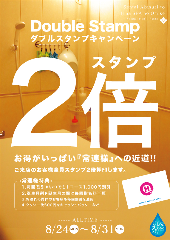 �D�y,��������,����-�n���n-