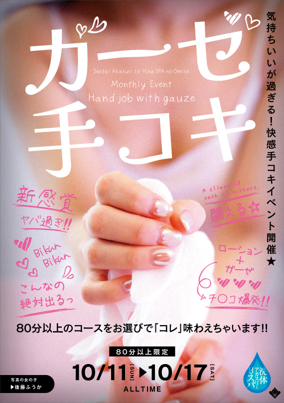 �D�y,��������,����-�n���n-