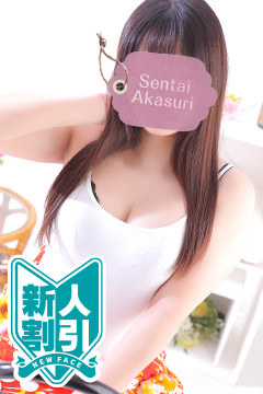 ���Ԃ��͂�