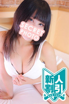 c䂤
